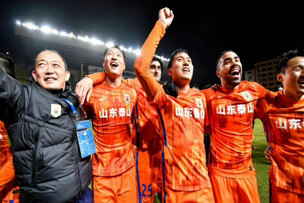 足协杯：山东泰山6-0大胜梅州客家