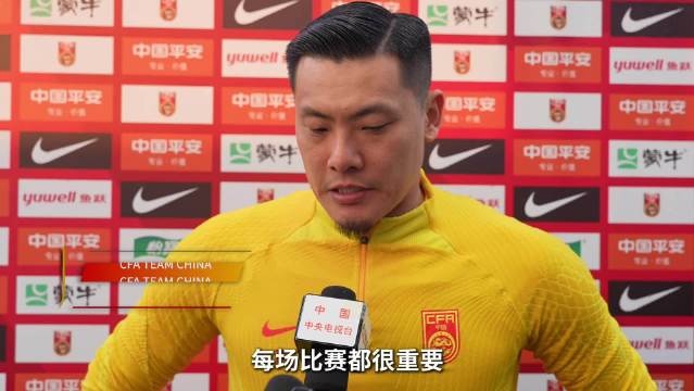 王大雷给全队鼓劲：是王钰栋这些年轻人展示自己的时候了！